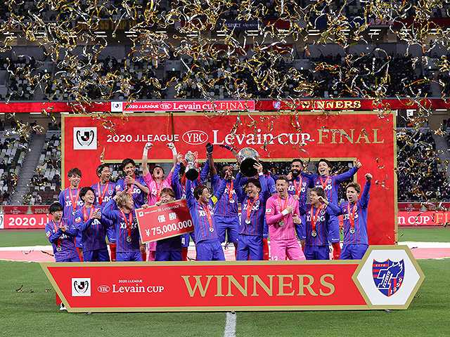#12 2020年 柏レイソルvsFC東京