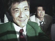 笑う犬の冒険 Silly Go Lucky フジテレビの人気ドラマ アニメ 映画が見放題 Fod