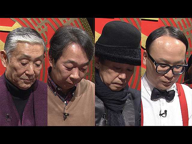 2019年2月22日放送 THE われめDEポン 第7~9ゲーム