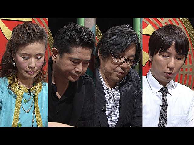 2019年3月22日放送 THE 極雀DEポン 第1~2ゲーム