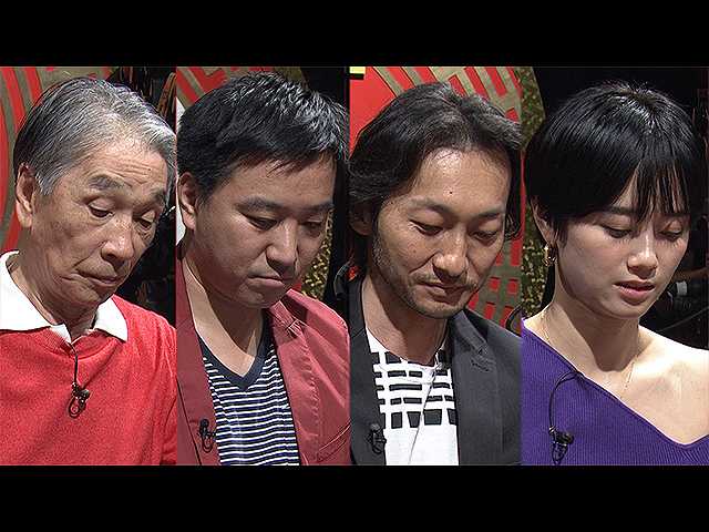 2019年4月26日放送 THE われめDEポン 第1~3ゲーム