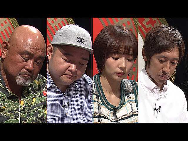 2019年5月31日 THE われめDEポン 【オンデマンド限定…