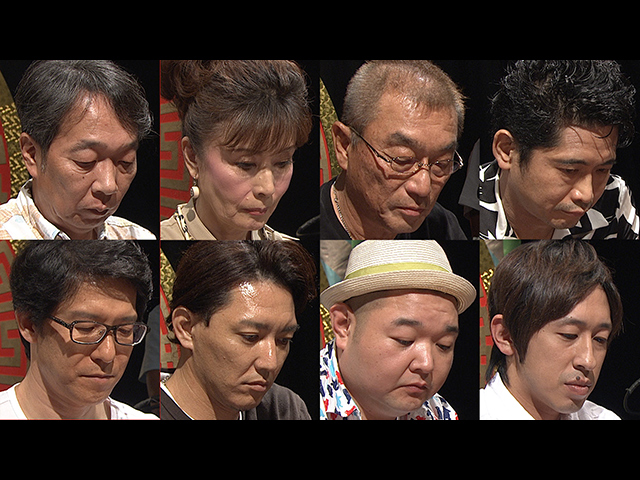 24時間頂上決戦生SP2019 決勝 第1~3ゲーム 2019年8…