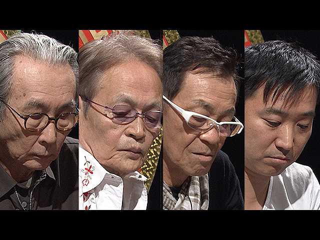 2019年9月20日放送 THE われめDEポン 第5~7ゲーム