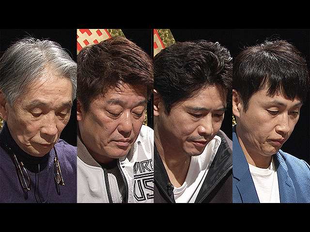 2019年12月30日 THE われめDEポン 【オンデマンド限定…