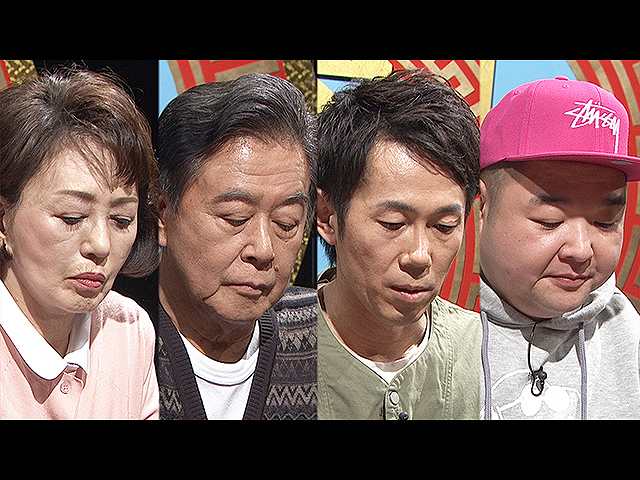2020年2月28日放送 THE われめDEポン 第1~4ゲーム