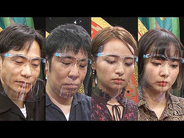 2020年9月25日放送 THE われめDEポン 第5~9ゲーム