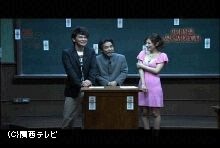 怪談グランプリ2009