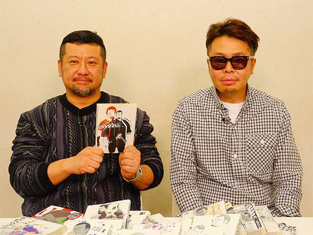 「闇金ウシジマくん」完結記念SP 真鍋昌平先生降臨!