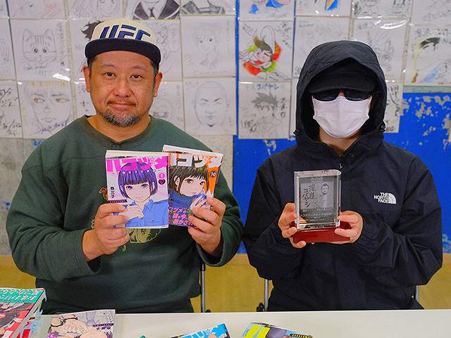 漫道コバヤシ漫画大賞2019