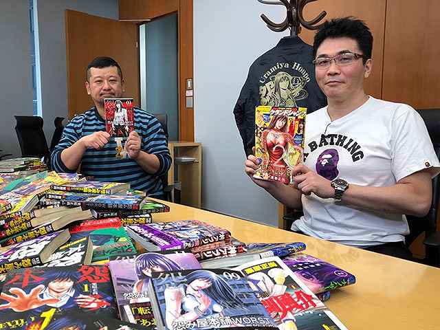 祝!『怨み屋本舗』連載20周年!栗原正尚