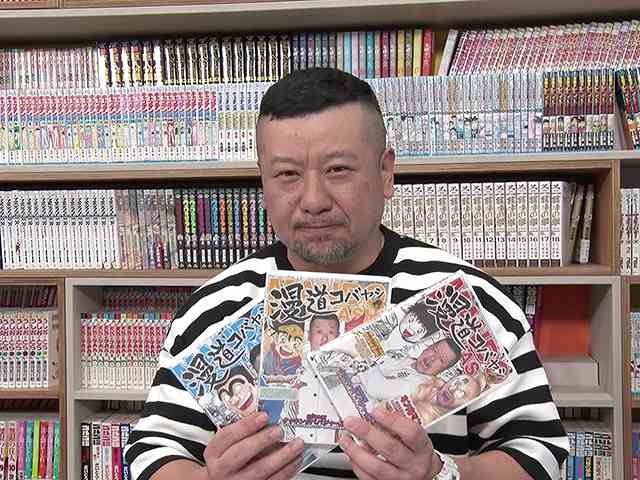 新作DVD発売記念SP
