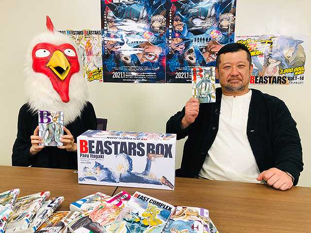 春の特別版『BEASTARS』板垣巴留先生降臨!