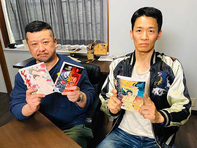 作者降臨 山口貴由『覚悟のススメ』『シグルイ』