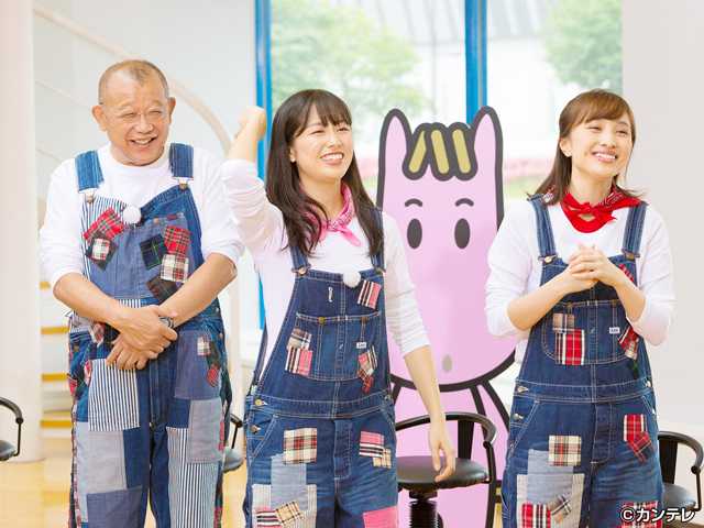 #176 2018/8/10放送 桃色つるべ~お次の方どうぞ~