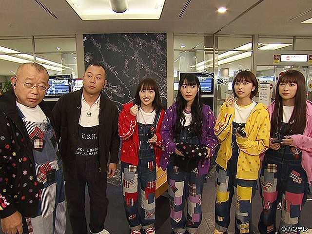 #241 2019/11/15放送 桃色つるべ~お次の方どうぞ~