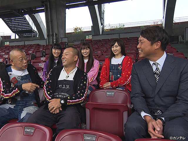 #243 2019/11/29放送 桃色つるべ~お次の方どうぞ~