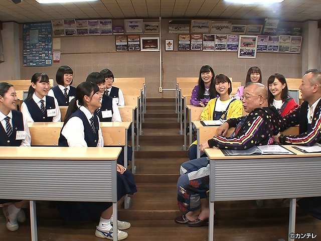 #244 2019/12/6放送 桃色つるべ~お次の方どうぞ~