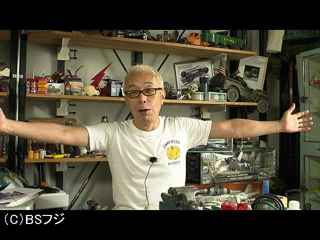 【無料】2019/11/16放送 叩けば何かが生まれるさ。