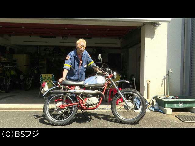遥かなる海を越えてHODAKA。