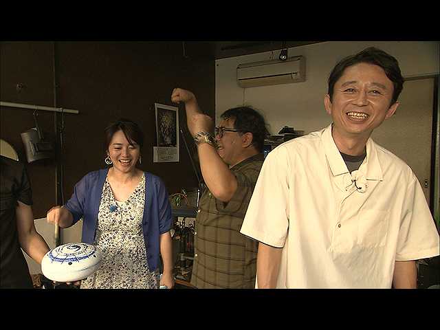 【無料】2019/10/5放送 有吉くんの正直さんぽ お花…