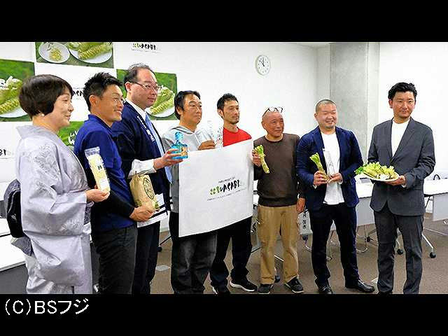 安曇野の特産品を世界へ