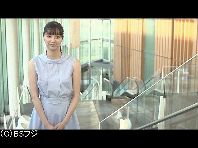 【無料】2019/7/12放送 ESPRIT JAPON