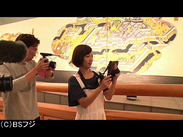 【無料】2019/10/25放送 ESPRIT JAPON