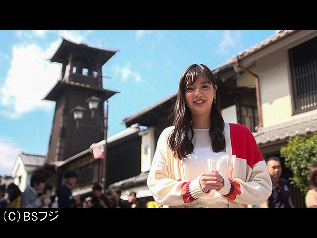 【無料】2020/1/17放送 ESPRIT JAPON