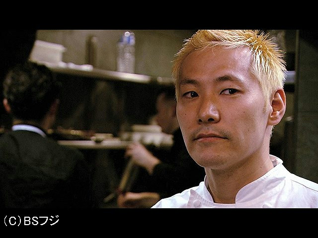 【無料】2020/5/8放送 ESPRIT JAPON