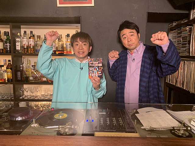 #24 ロボットアニメでパーリナイ!