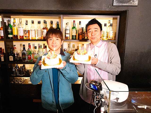 #28 THE BLUE HEARTSパーリナイ!