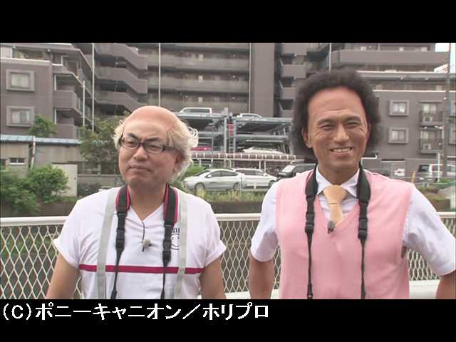 亜紀 奥様 31歳