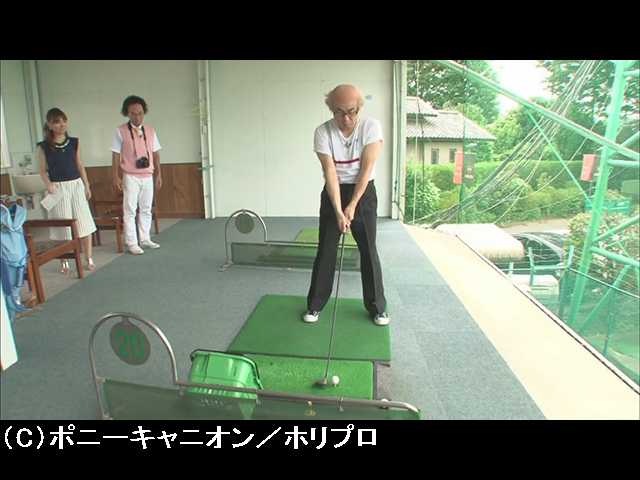 由依 奥様 46歳