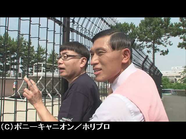ゆうこ 奥様 43歳