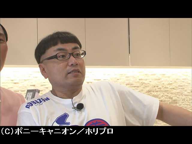 さら 奥様 30歳