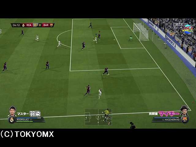 #3 「FIFA15」対決