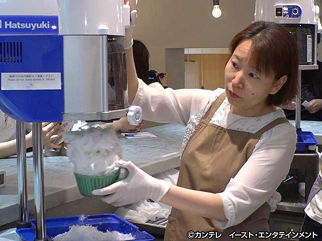 #106 2019/7/9放送 セブンルール