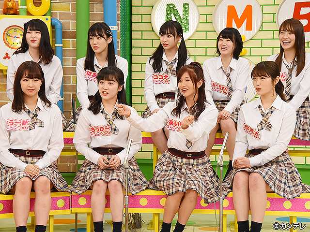 #313 2019/6/21放送 NMBとまなぶくん