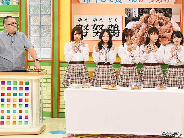 #314 2019/6/28放送 NMBとまなぶくん