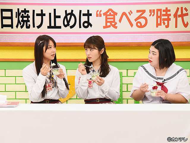 #315 2019/7/5放送 NMBとまなぶくん