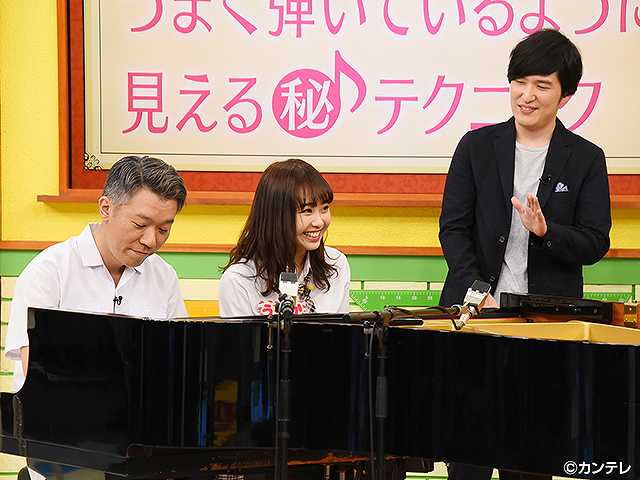 #316 2019/7/12放送 NMBとまなぶくん