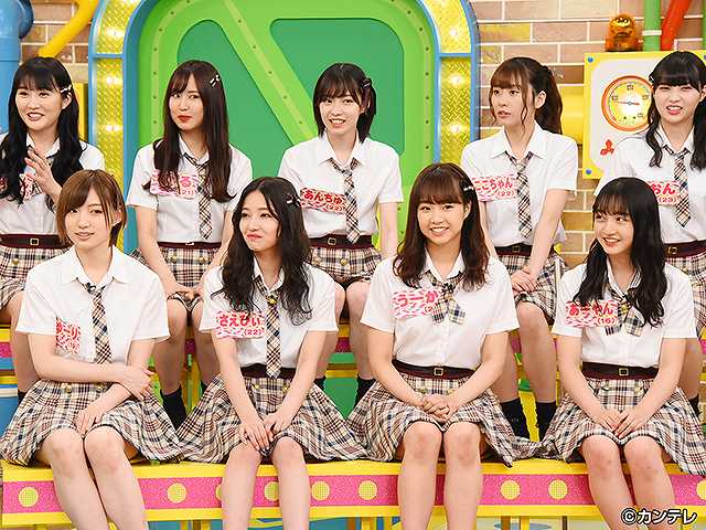 #317 2019/7/19放送 NMBとまなぶくん