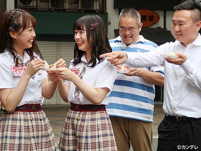 #320 2019/8/9放送 NMBとまなぶくん