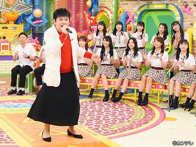 #326 2019/9/20放送 NMBとまなぶくん
