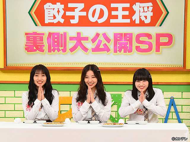 #330 2019/10/18放送 NMBとまなぶくん