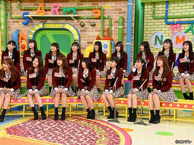 #342 2020/1/17放送 NMBとまなぶくん