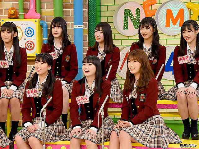 #345 2020/2/7放送 NMBとまなぶくん