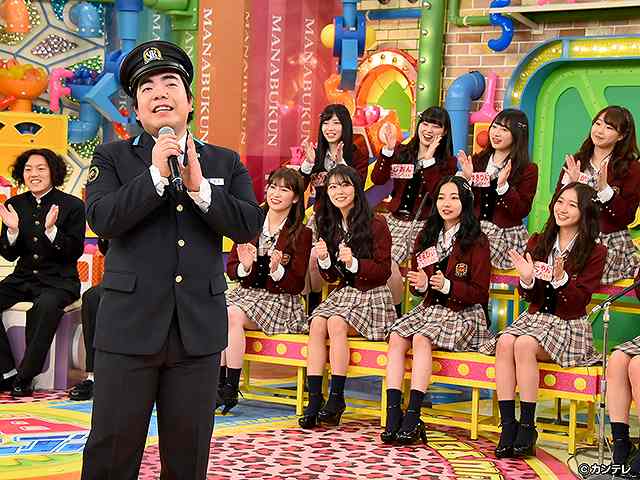 #348 2020/2/28放送 NMBとまなぶくん