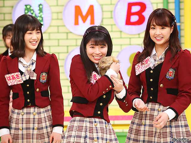 #352 2020/3/27放送 NMBとまなぶくん